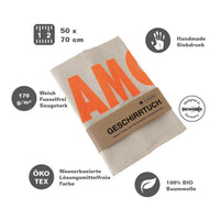 Amore Kitchen Towel